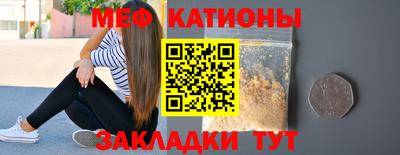 Альфа ПВП Новозыбков