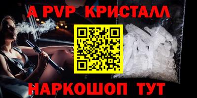 каннабис Новодвинск