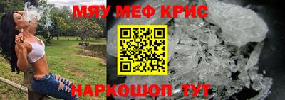 Альфа ПВП Новозыбков