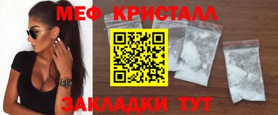 Альфа ПВП Новозыбков
