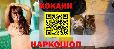 Альфа ПВП Новозыбков