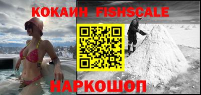 каннабис Новодвинск