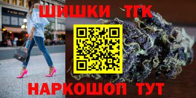 Альфа ПВП Новозыбков