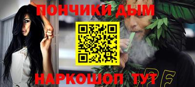 Альфа ПВП Новозыбков