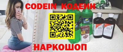 Альфа ПВП Новозыбков