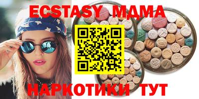 Альфа ПВП Новозыбков