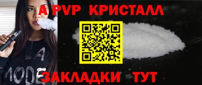 каннабис Новодвинск