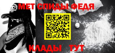 каннабис Новодвинск