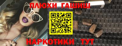 Альфа ПВП Новозыбков