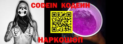 Альфа ПВП Новозыбков