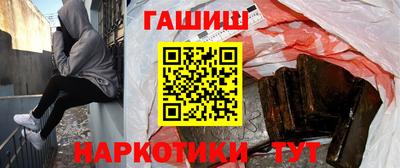 Альфа ПВП Новозыбков