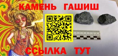 каннабис Новодвинск