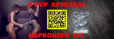 каннабис Новодвинск