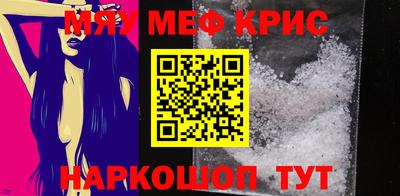 каннабис Новодвинск