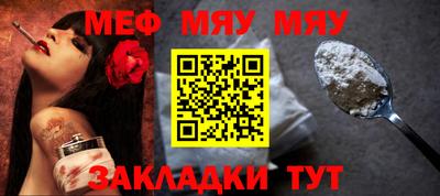 Альфа ПВП Новозыбков
